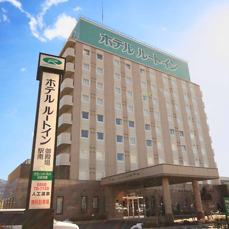 Hotel Route-Inn Gotenba Eki-Minami Exterior foto
